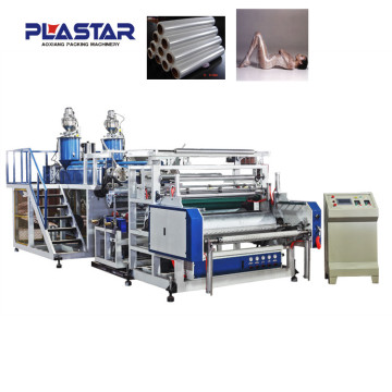 single-Layer industry packing stretch film making machine