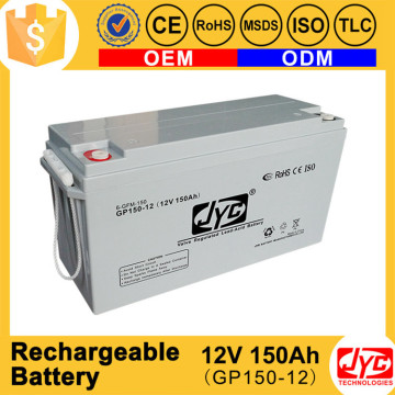 longest life service 150ah rechargeable 12v dc battery pack
