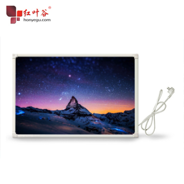 700W Far Infrared Heating Panel