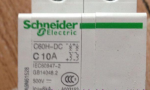 PLC SCHNEIDER QUANTUM 140 SCHNEIDER 140NOM212