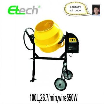 concrete mixer/electric concrete mixer/mini concrete mixer/ETG004EM