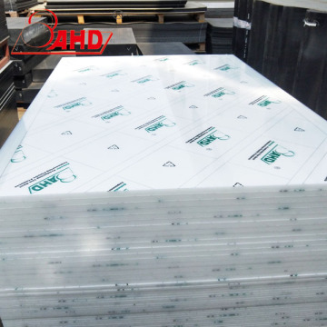 white 10mm 15mm Solid PP Polypropylene Sheet