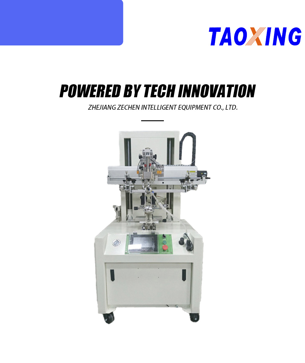 Macchina serigrafica servocilindrica X Servo Cylindrical Screen Printing Machine X