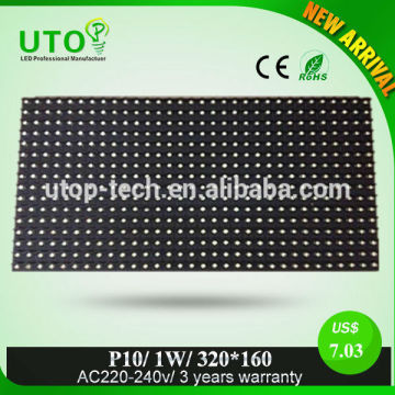 Ultra Thin Ultra Light Led Display hot Sale outdoor