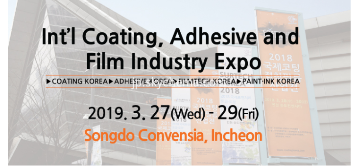 COATING KOREA