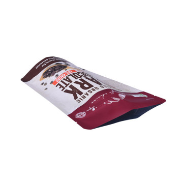 アルミニウムココアチョコレートバターカスタムドイパックフレキシブルバッグ
