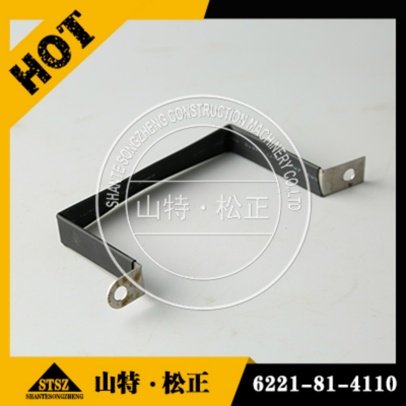 Komatsu PC300-8 Bracket 6221-81-4110