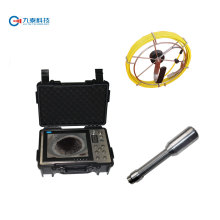 HD Monitor Plumb Inspection  System