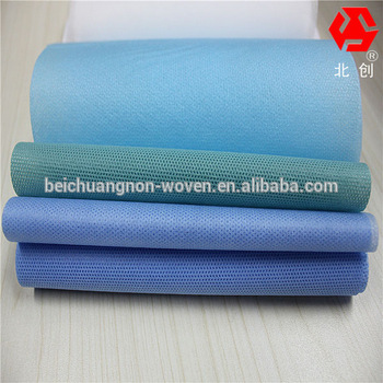 Polypropylene medical curtain fabric