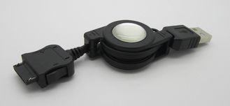 0.75m LG / Nokia Retractable USB Cable Micro USB To Mini US