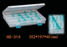 Transparent Plastic Lure Box With Adjustable Compartments