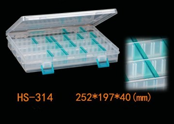 Transparent Plastic Lure Box With Adjustable Compartments