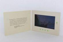 promotional activities video invitation card with upload vi