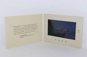 promotional activities video invitation card with upload vi