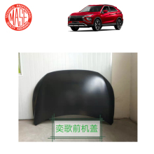 CZJF Hood Cover for Mitsubishi Eclipse Cross 2018
