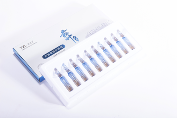 Yizhiling Astaxanthin Repair Primitive liquid1