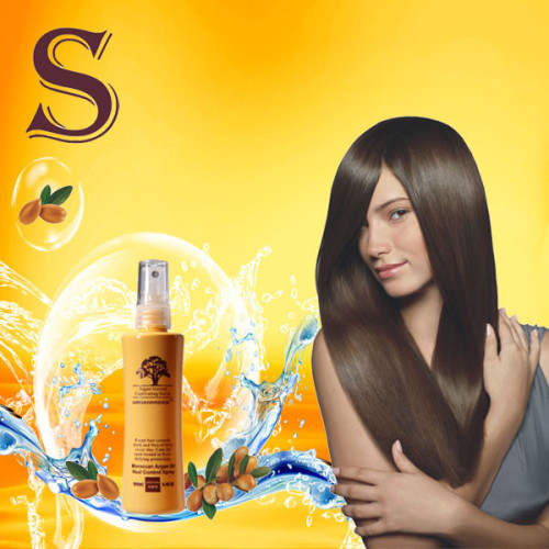 Arganmidas mild hair protectant spray