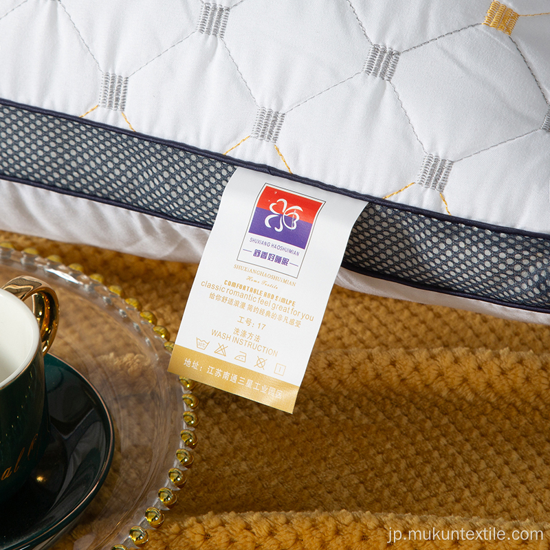カスタムロゴポリエステル繊維豪華なホテル/ホームベッド枕