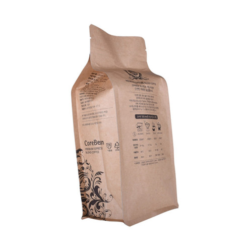 Coffee bean packaging bags valved coffee bags