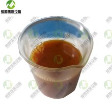 Furnace Oil From Waste Tyres Pyrolysis Stove Boiler