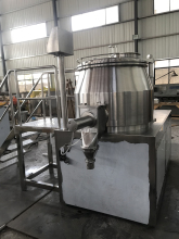 High Speed Mixer Granulator
