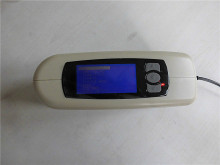 Gm60 Portable Gloss Meter with PC Software Hot