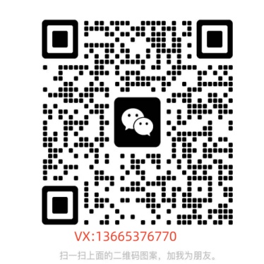 default name default name