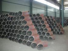 Long Radius Elbows