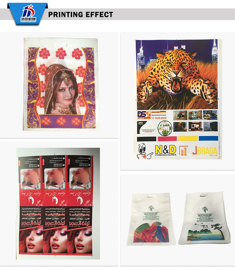 Continuous Computer Paper Bills offset rotary printer small offset printer