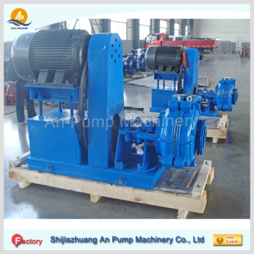 slurry pump factory slurry pump manufacturer