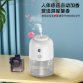 สมาร์ทเย็น Mist Fragrance Car Diffuser Humidifier