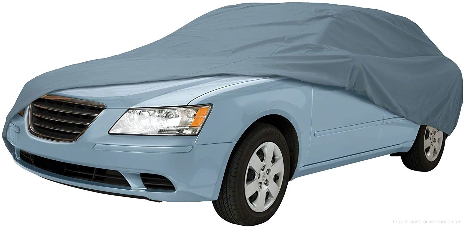 Solar Shield ฝาครอบรถป้องกันรังสี UV ระบายอากาศได้