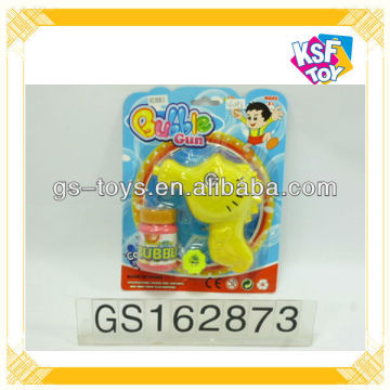 Cartoon Friction Bubble Gun Toy For Kids Bubble Toy