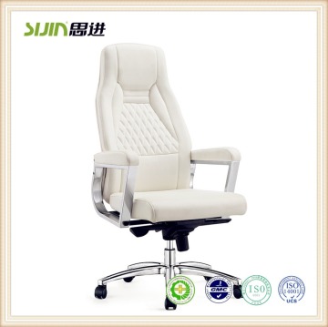 [SIJIN] modern manager chair executive genuine leather chair