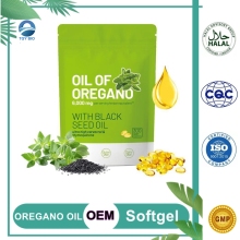 Private Label Organics Oregano Oil Softgel with Black Seed Oil for Immune Support