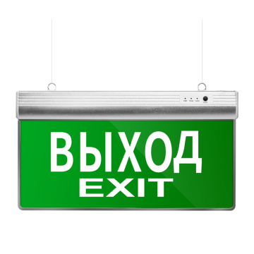 Emergency exit signs for shopping malls