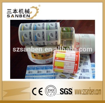 Supermarket price label roll blank roll labels retail electronic scale label