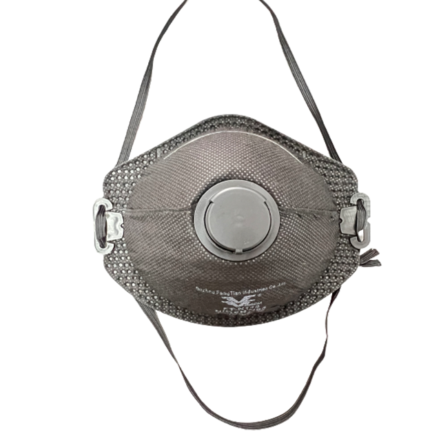 Dust Masks Featuring Exhalation Valves Dust Masks Featuring Exhalation Valves