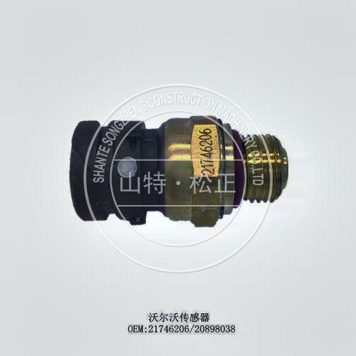 Sensor Suhu 4152430