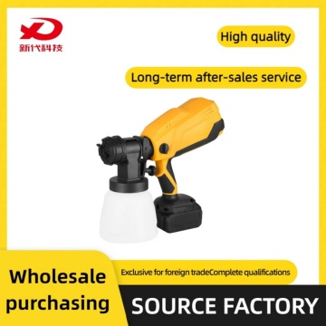 Efficient Household Lithium Paint Sprayer for Quick Painting