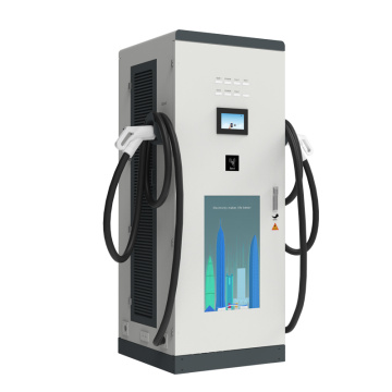 240KW DC fast electric car fast charger