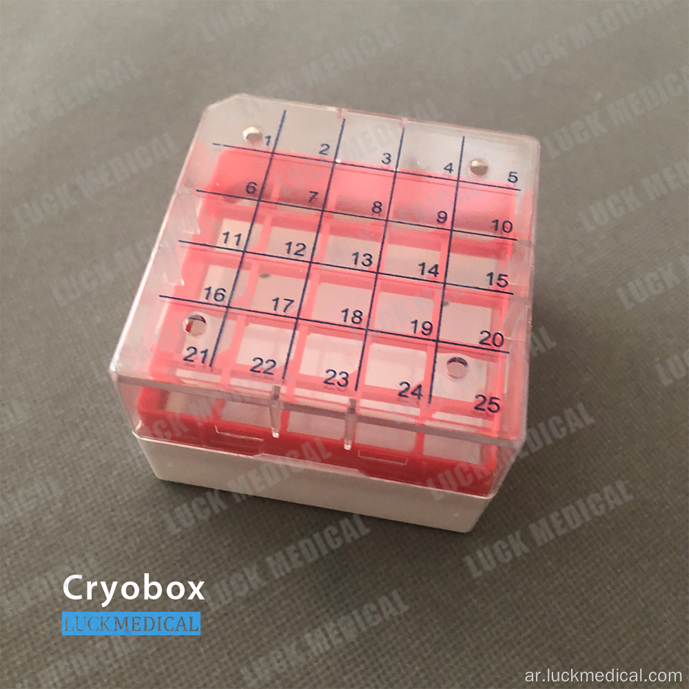 cryobox ل cryovial التخزين pc بلاستيك