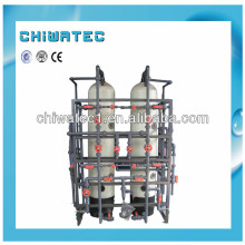 Haohaojia high pure water making treatment machine/system