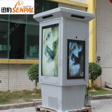 Outdoor lcd touchscreen information kiosk