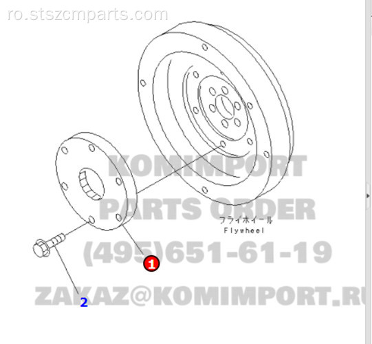 PC60-7 Excavator Motor Damper Cuplaj 201-01-71120