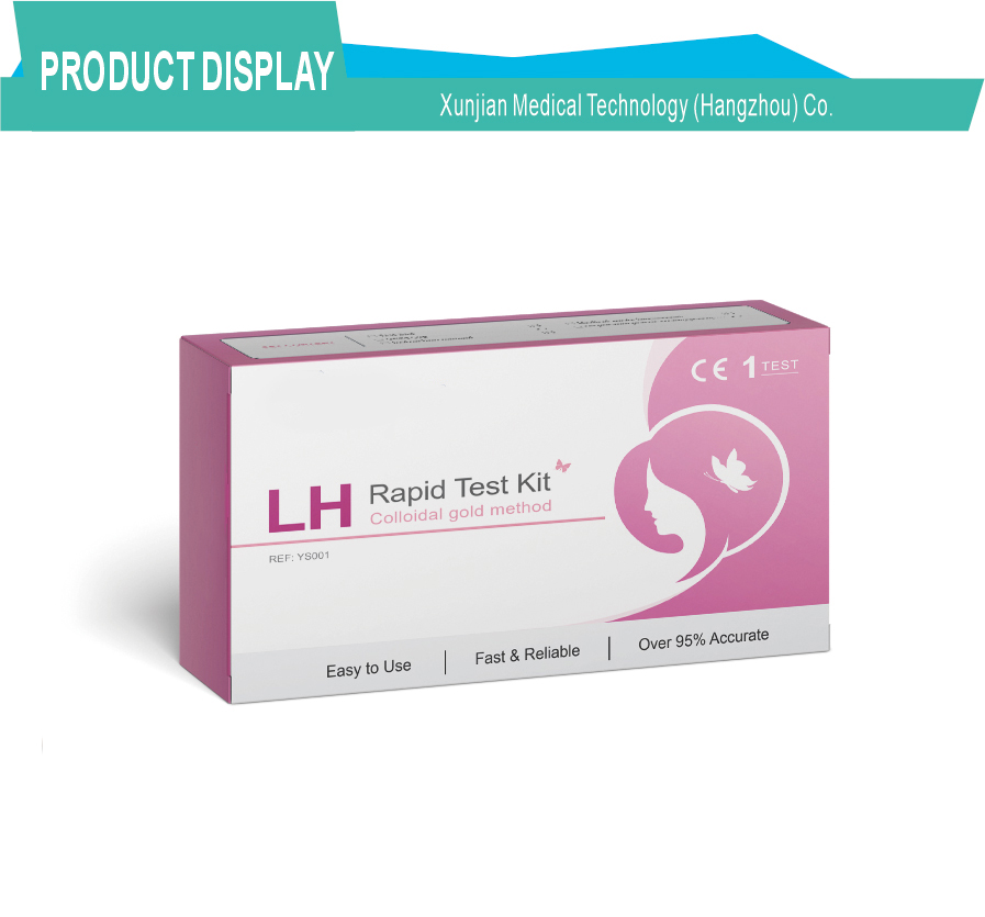 Домашний комплект высокой чувствительности High Sensitivity Home Kit