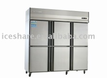 upright kitchen refrigerator freezer