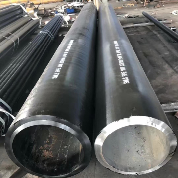 Cold Drawn Seamless Pipe