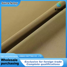 Comfortable Knitted Fabric Made from Nylon
