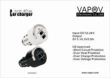 Pull ring high safety small sized smart  3.1A 2 USB car cha